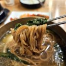 진대감 강남역 삼성타운점 | 강남역 회식 맛집 진대감 삼성타운 단체 모임하기 좋은곳