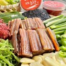 영일만수산 이미지