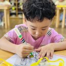 🩵 여름캠프 - 비치백 만들기 🩵 이미지