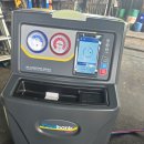 태화공업사 이미지