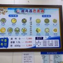굴세상 이미지