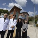 고부보건지소 이미지