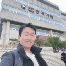 재단법인 한국기원 | 알파고와 싸운 이세돌 전 소속사 한국기원에서 AI를 강의했습니다 | ChatGPT·제미나이 실무 활용법...