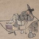 한량 - 거제시 거제중앙로 1912-1 | 한량