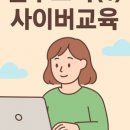 MJ부동산공인중개사사무소 이미지