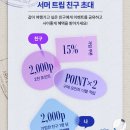매월 이미지