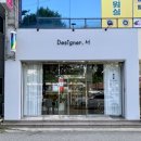 진평길-1 이미지