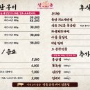 광안1-101 이미지