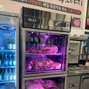 남도주먹고기 동백스포점 이미지