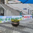 선삼로공원 이미지