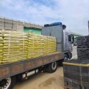 청라농장 이미지