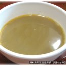 영진수산 이미지