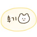 포토이즘상수점 이미지