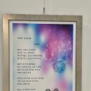 중경고등학교 이미지