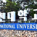 한국건축학교육인증원 이미지