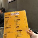 알딸딸실내포차 네이버블로그