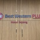 호텔써밋 이미지