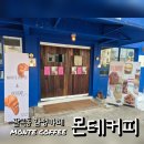 소학길 이미지