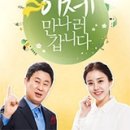24시열린의원 이미지