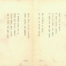 오월문화사