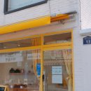 한아스콘