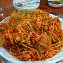 원아구찜 이미지