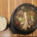 솔가숯불갈비김제 이미지