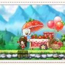 동일농장 이미지