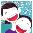 건강체조 이미지