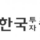 7250 금융소비자뉴스