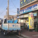 세화플랜 이미지