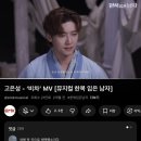 정동진소망스테이 | Diary, 강원도에서 새해맞이