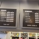 롤링김밥커피 이미지