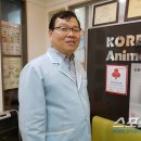호 동물병원 이미지