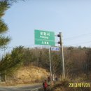 삼거리목장 이미지