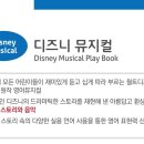 토킹스타양평영어교습소