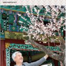 전주대학교 경영행정대학원 이미지