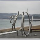 사계리마을회관 이미지