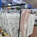 안산 장보기 좋은 마트 방문 후기