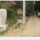 추암농장 이미지