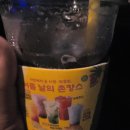 커피여행아메리카노 이미지