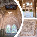 이마트24 성당신대구점 | 일생에 한번은 스페인, 포르투갈을 만나자. 물론, 인더월드와 함께!