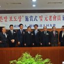 박현석 카카오 검색결과