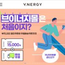 브이워시 이미지