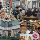 신포갈비 - 보령시 장터중앙길 189 | 신포갈비