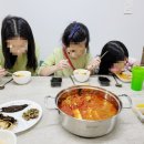 청년찌개 수성점 네이버블로그