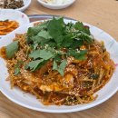 해림아구찜감자탕 네이버블로그