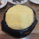 범구3길 | 양산 아구찜 맛집 청담동대구뽈찜아구찜 남양산역 물금범어점 가족외식 후기