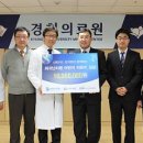 경희의료원 이미지