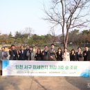 1-2호어린이공원 이미지